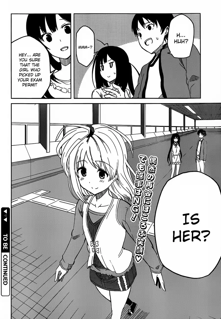 Imasugu Oniichan ni Imouto Datte Iitai! Chapter 2 32